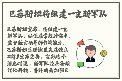 **1一5集未删减